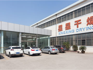 企業(yè)風(fēng)貌
