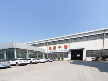 企業(yè)風(fēng)貌