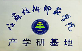 江蘇技術(shù)師范學(xué)院